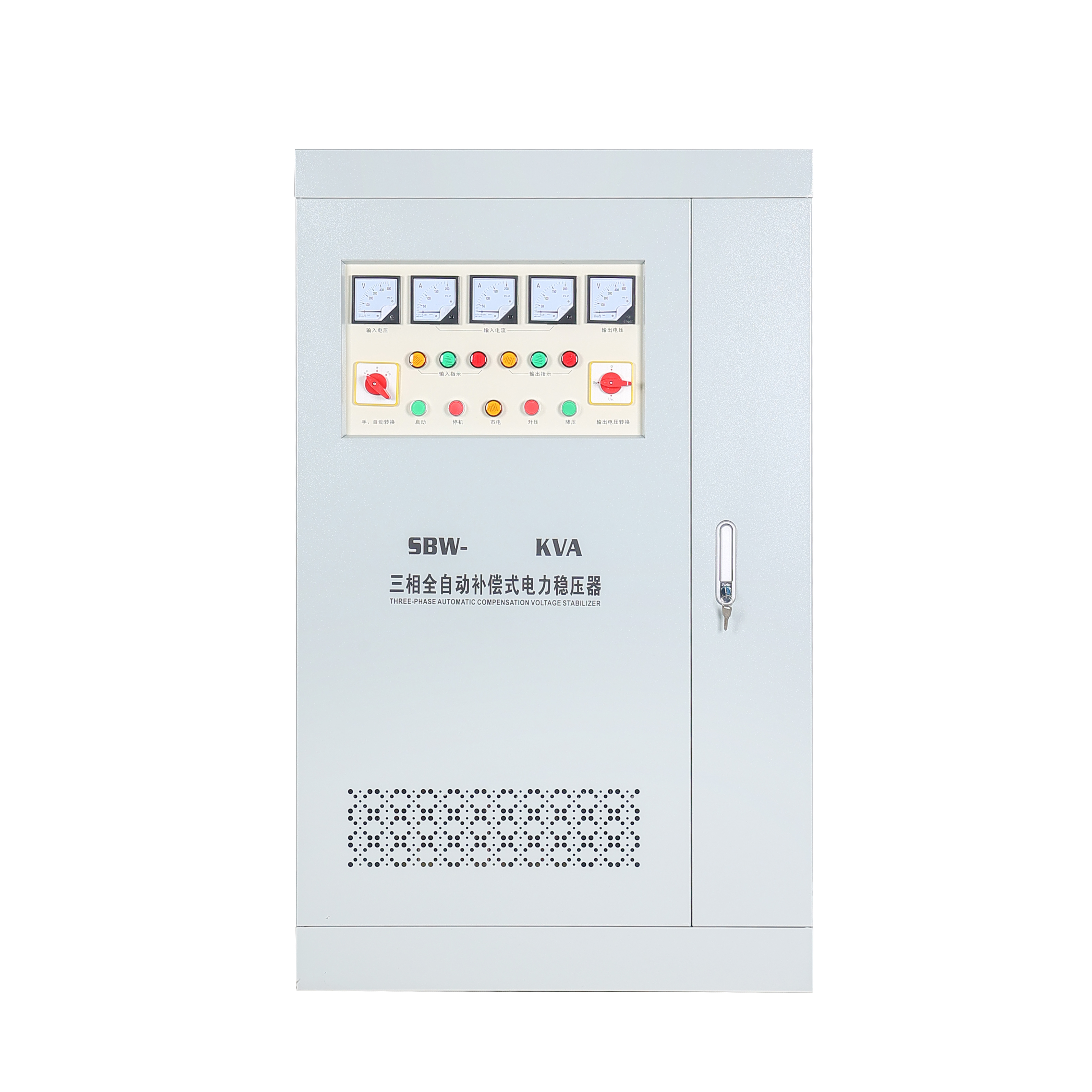 Hvad er en SBW Intelligent Compensation Voltage Stabilizer, og hvorfor er det vigtigt?