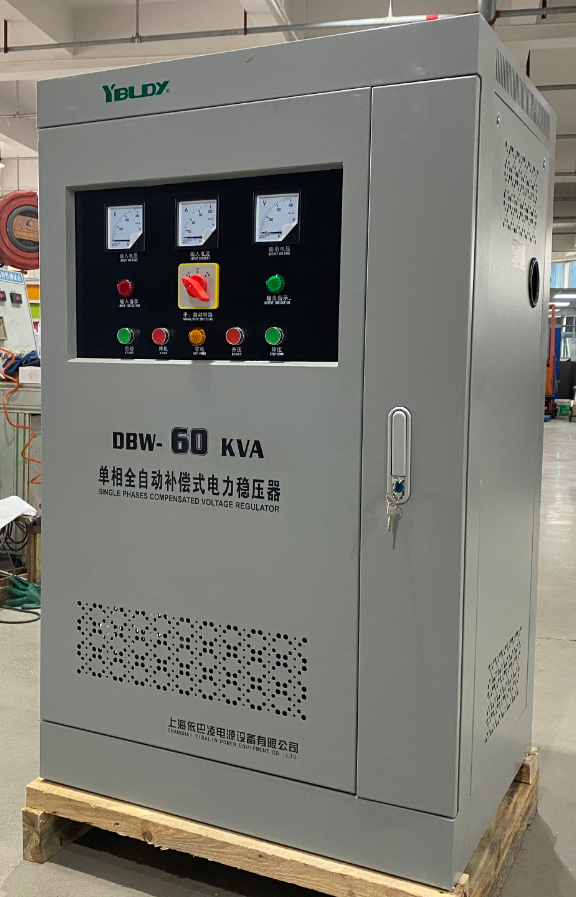 Hvad er DBW Intelligent Compensation Voltage Stabilizer?