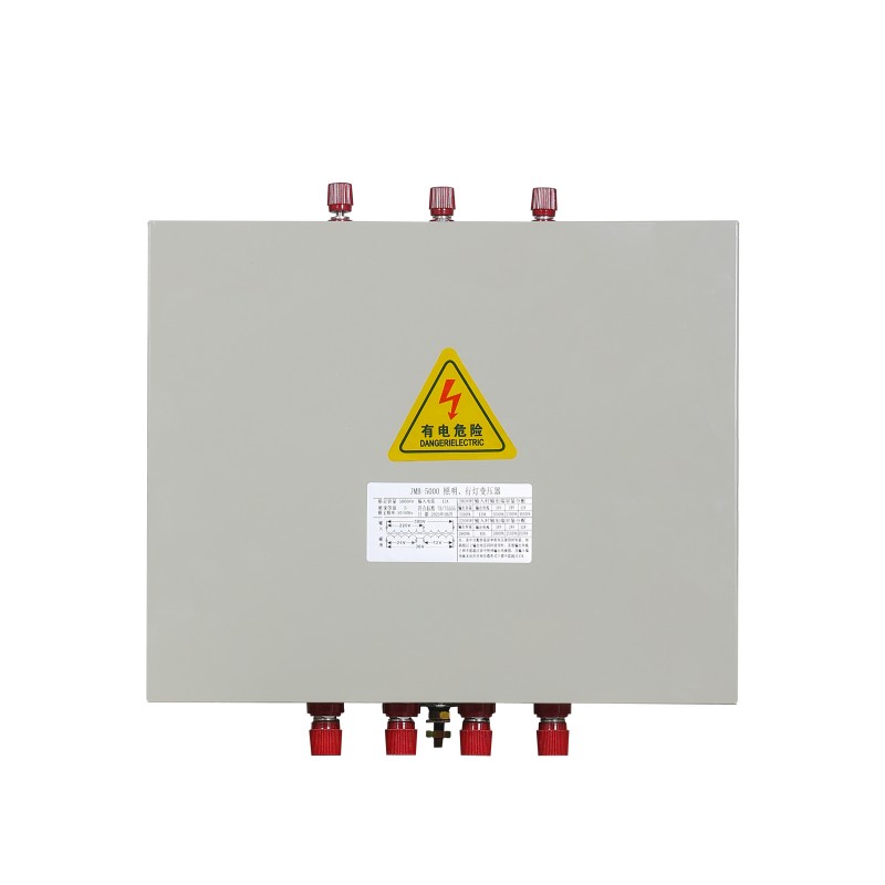 JMB Lighting Control Transformer